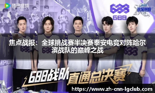 老哥俱乐部j9平台