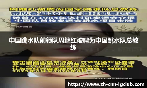 老哥俱乐部j9官方网站